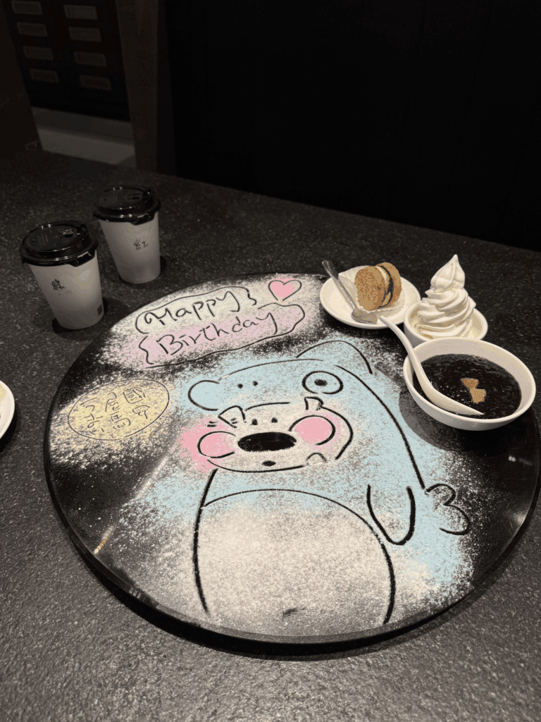 屋馬燒肉壽星甜點