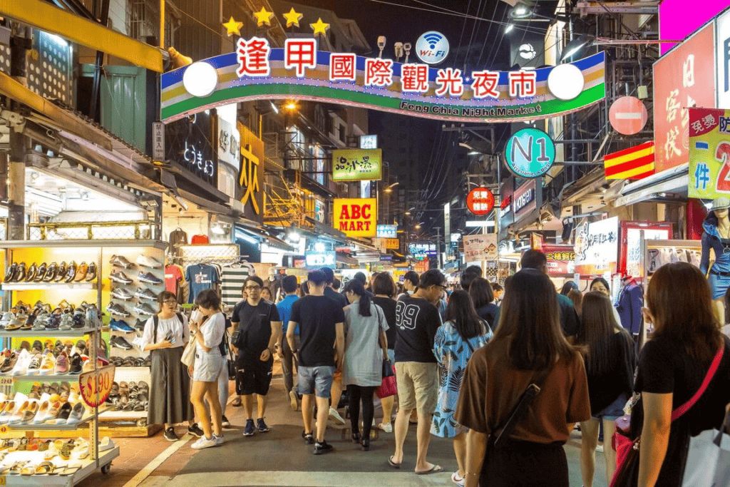 逢甲夜市是本次台中旅遊最大的遺珠之憾／圖取自大玩台中