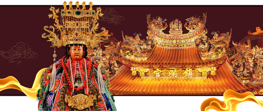 台中7月活動推薦:大甲鎮瀾宮